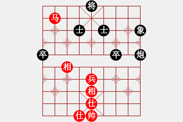象棋棋谱图片：章磊 先和 吴兆华 - 步数：80 