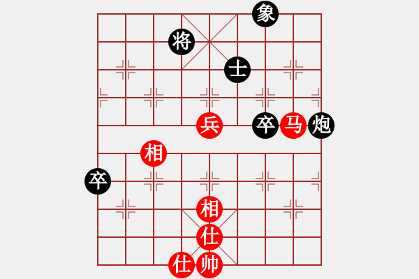 象棋棋谱图片：章磊 先和 吴兆华 - 步数：90 