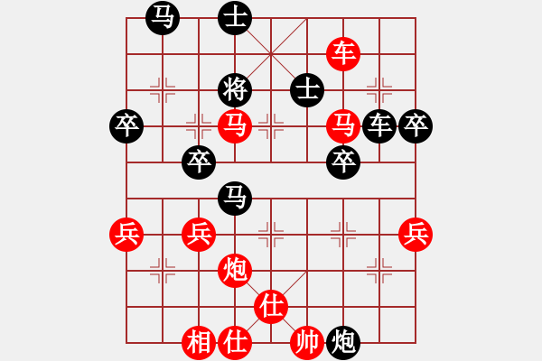 象棋棋譜圖片：7.引入戰(zhàn)術(shù)270 - 步數(shù)：0 