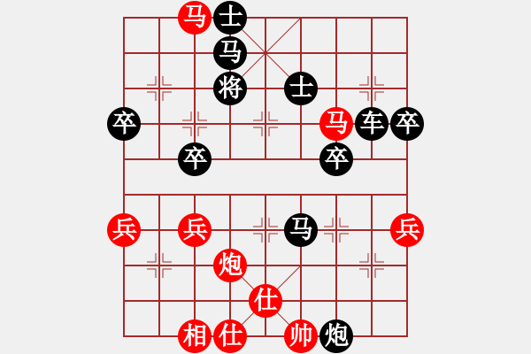 象棋棋譜圖片：7.引入戰(zhàn)術(shù)270 - 步數(shù)：5 