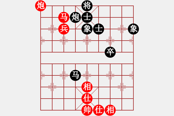 象棋棋譜圖片：niuche(地煞)-負(fù)-花解語(無極) - 步數(shù)：100 