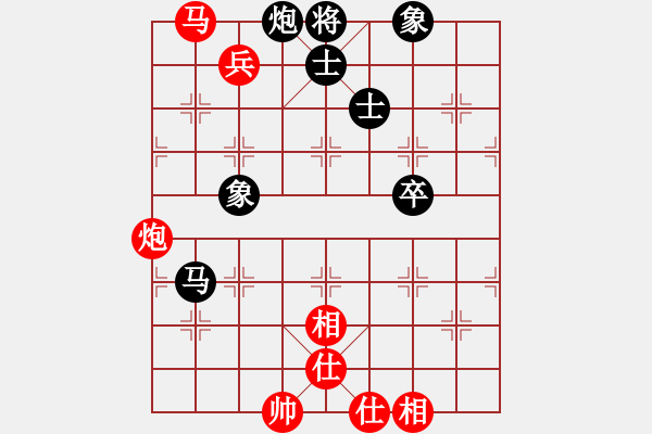 象棋棋譜圖片：niuche(地煞)-負(fù)-花解語(無極) - 步數(shù)：110 