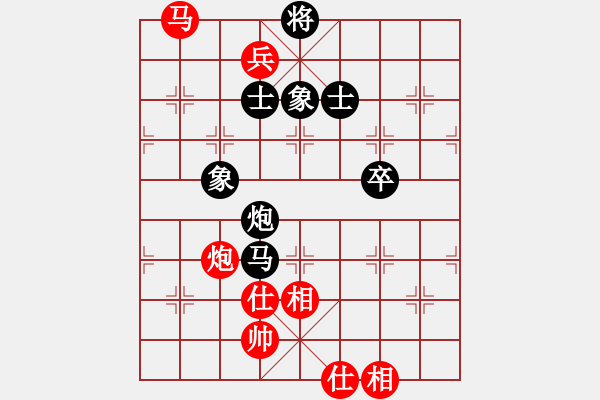 象棋棋譜圖片：niuche(地煞)-負(fù)-花解語(無極) - 步數(shù)：120 