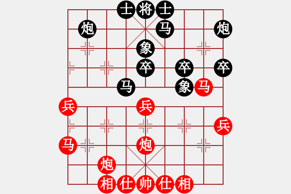 象棋棋譜圖片：niuche(地煞)-負(fù)-花解語(無極) - 步數(shù)：50 