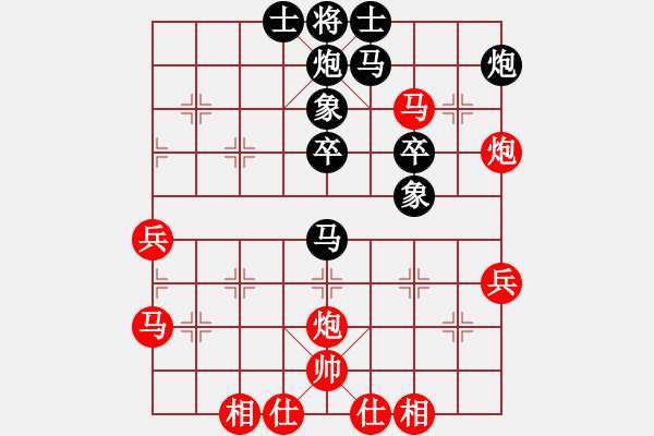 象棋棋譜圖片：niuche(地煞)-負(fù)-花解語(無極) - 步數(shù)：60 