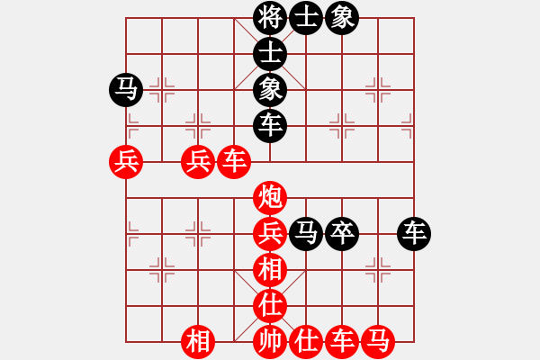 象棋棋譜圖片：加拿大-卡加利 王君天 和 加拿大-多倫多 呂良成 - 步數(shù)：60 