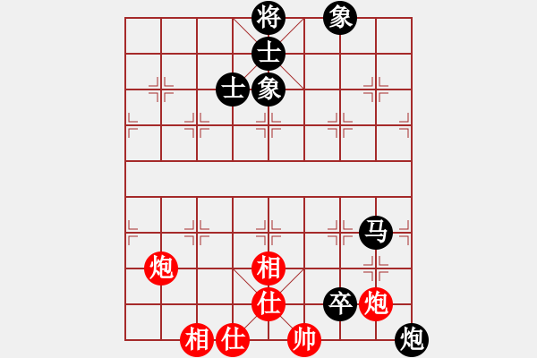 象棋棋谱图片：王夫令 先和 黎德志 - 步数：100 