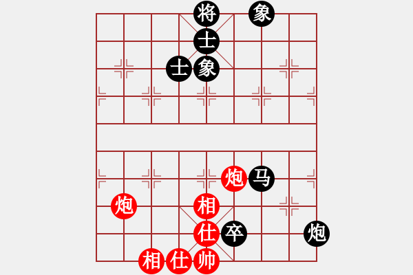 象棋棋谱图片：王夫令 先和 黎德志 - 步数：110 