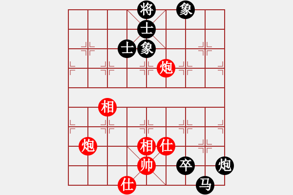 象棋棋谱图片：王夫令 先和 黎德志 - 步数：120 