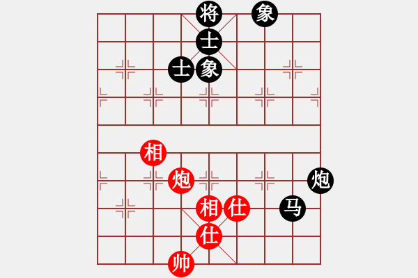 象棋棋谱图片：王夫令 先和 黎德志 - 步数：131 