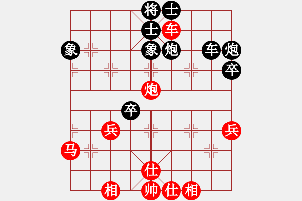 象棋棋譜圖片：擂臺(tái)之王(人王)-負(fù)-慢棋手(月將)過宮炮對(duì)進(jìn)左馬 - 步數(shù)：60 