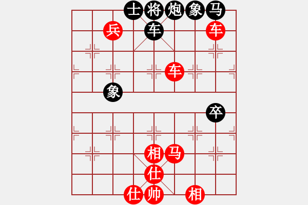 象棋棋譜圖片：瘋?cè)硕伤?月將)-勝-梁家軍王廓(8段) - 步數(shù)：100 