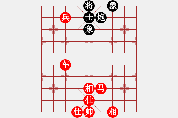 象棋棋譜圖片：瘋?cè)硕伤?月將)-勝-梁家軍王廓(8段) - 步數(shù)：110 