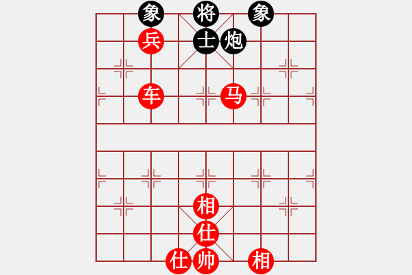 象棋棋譜圖片：瘋?cè)硕伤?月將)-勝-梁家軍王廓(8段) - 步數(shù)：120 