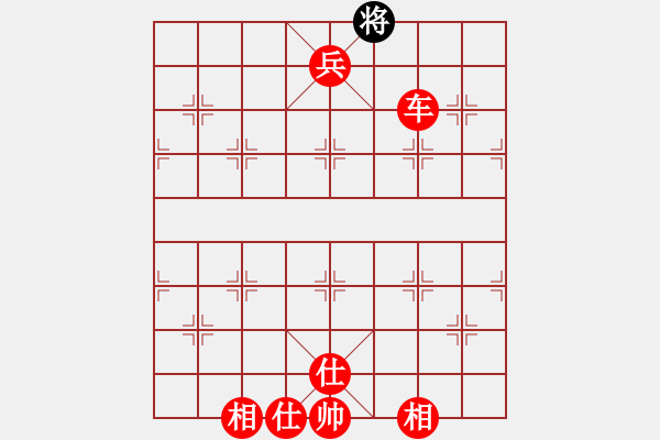 象棋棋譜圖片：瘋?cè)硕伤?月將)-勝-梁家軍王廓(8段) - 步數(shù)：139 