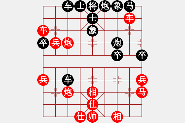 象棋棋譜圖片：瘋?cè)硕伤?月將)-勝-梁家軍王廓(8段) - 步數(shù)：50 