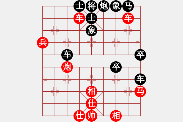 象棋棋譜圖片：瘋?cè)硕伤?月將)-勝-梁家軍王廓(8段) - 步數(shù)：60 