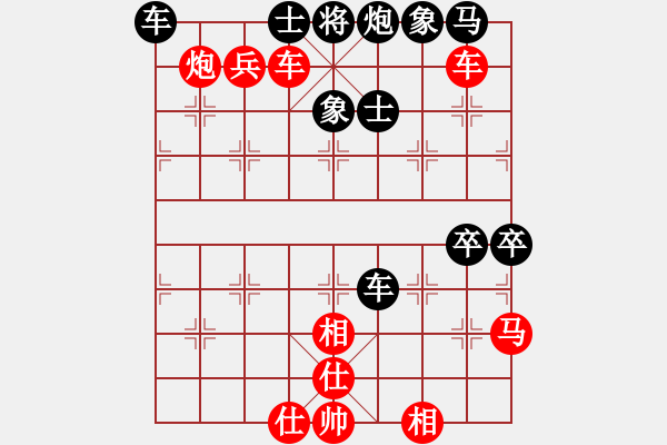 象棋棋譜圖片：瘋?cè)硕伤?月將)-勝-梁家軍王廓(8段) - 步數(shù)：80 