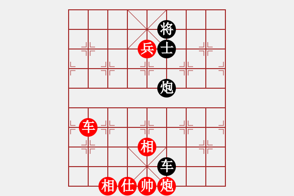 象棋棋譜圖片：廣州光大(無極)-勝-國際老特(北斗) - 步數(shù)：212 