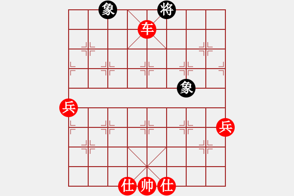 象棋棋譜圖片：男人真命苦(8段)-勝-襲卷神州(7段) - 步數(shù)：110 