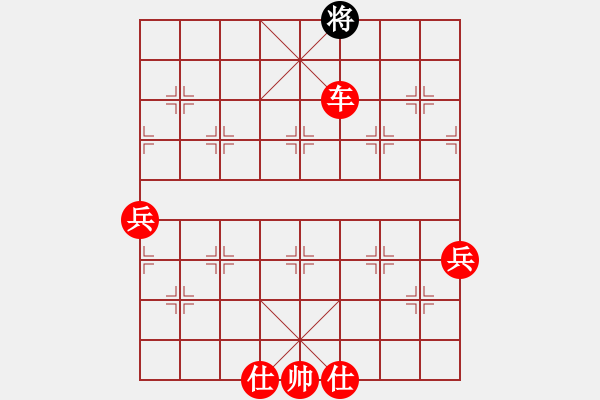 象棋棋譜圖片：男人真命苦(8段)-勝-襲卷神州(7段) - 步數(shù)：121 