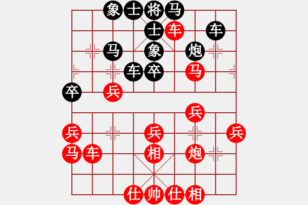 象棋棋譜圖片：京豫游俠(5段)-勝-吳安勤(1段) - 步數(shù)：40 