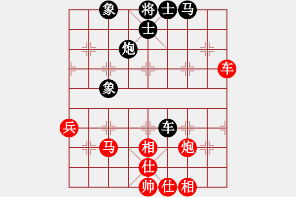 象棋棋谱图片：张彬 先和 朱晓虎 - 步数：60 