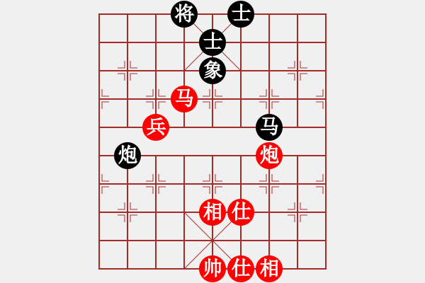 象棋棋谱图片：张彬 先和 朱晓虎 - 步数：93 