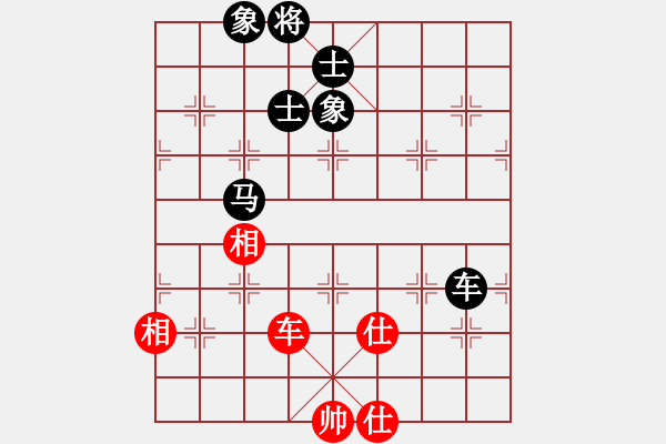 象棋棋譜圖片：mcckzhh(9星)-和-鄭老四的父(9星) - 步數(shù)：140 