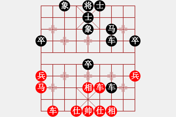 象棋棋譜圖片：mcckzhh(9星)-和-鄭老四的父(9星) - 步數(shù)：50 