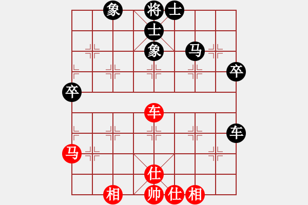 象棋棋譜圖片：mcckzhh(9星)-和-鄭老四的父(9星) - 步數(shù)：60 