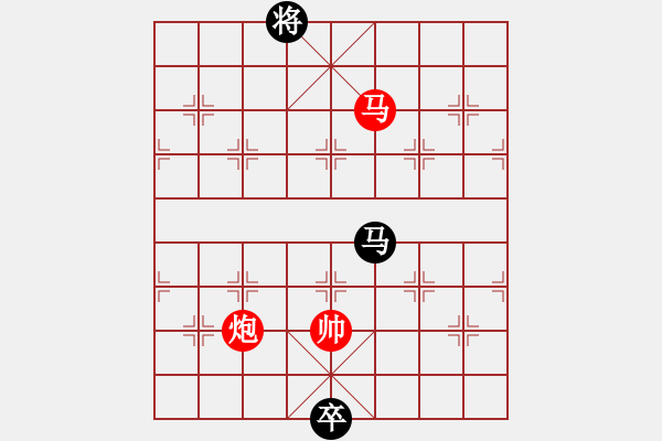 象棋棋譜圖片：棋局-539399 K - 步數(shù)：100 