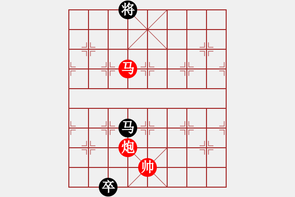 象棋棋譜圖片：棋局-539399 K - 步數(shù)：110 