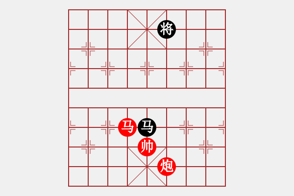 象棋棋譜圖片：棋局-539399 K - 步數(shù)：130 