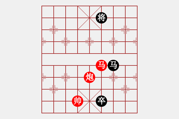 象棋棋譜圖片：棋局-539399 K - 步數(shù)：20 