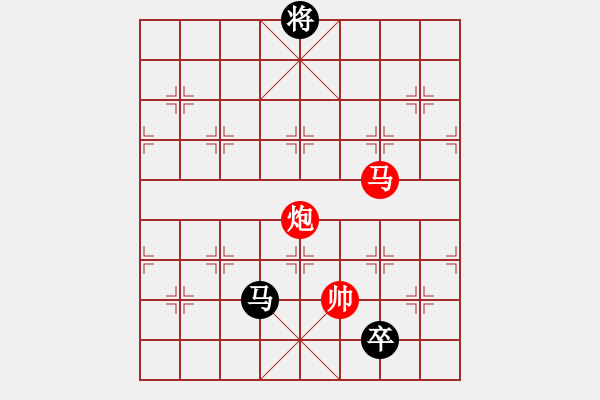 象棋棋譜圖片：棋局-539399 K - 步數(shù)：40 