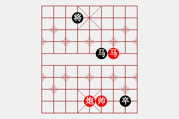 象棋棋譜圖片：棋局-539399 K - 步數(shù)：60 