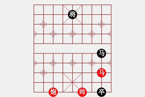 象棋棋譜圖片：棋局-539399 K - 步數(shù)：70 