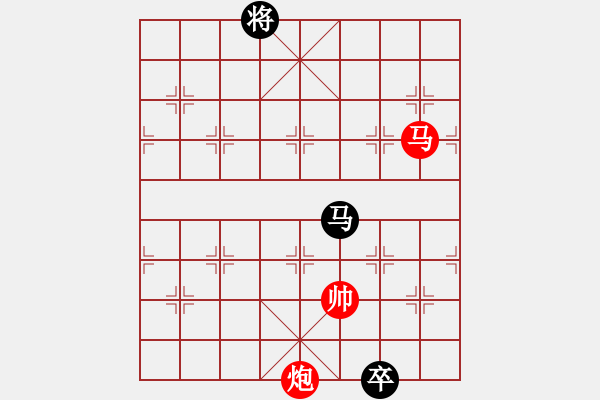 象棋棋譜圖片：棋局-539399 K - 步數(shù)：80 