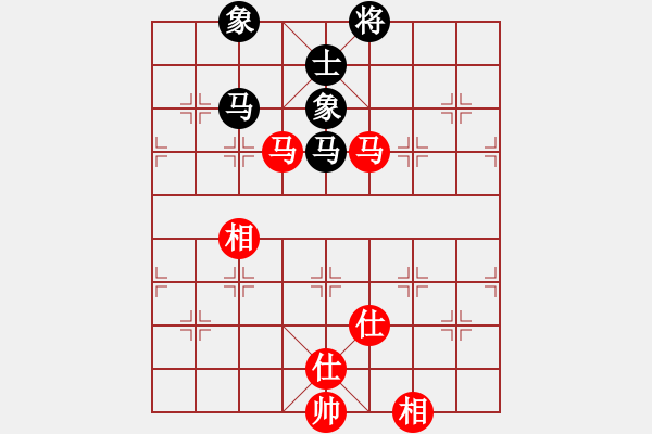 象棋棋譜圖片：小豬佩奇(9星)-和-中炮王(9星) - 步數(shù)：110 