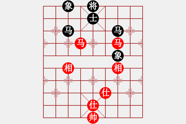 象棋棋譜圖片：小豬佩奇(9星)-和-中炮王(9星) - 步數(shù)：120 