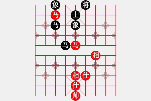 象棋棋譜圖片：小豬佩奇(9星)-和-中炮王(9星) - 步數(shù)：130 