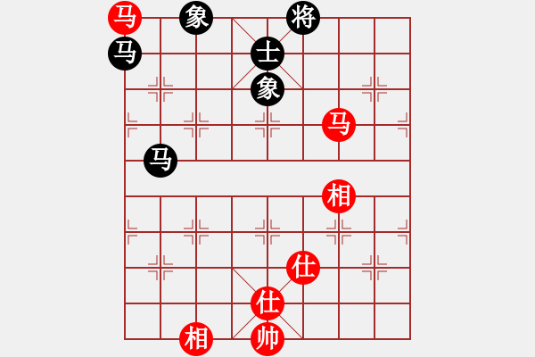 象棋棋譜圖片：小豬佩奇(9星)-和-中炮王(9星) - 步數(shù)：140 