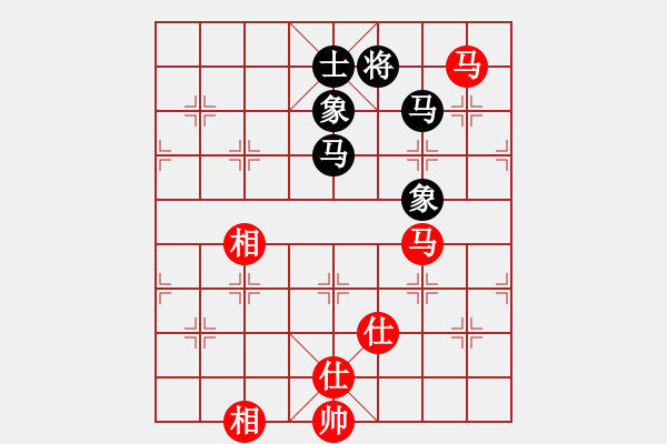 象棋棋譜圖片：小豬佩奇(9星)-和-中炮王(9星) - 步數(shù)：160 