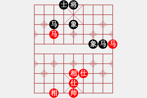 象棋棋譜圖片：小豬佩奇(9星)-和-中炮王(9星) - 步數(shù)：170 