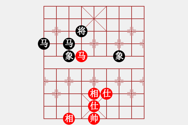 象棋棋譜圖片：小豬佩奇(9星)-和-中炮王(9星) - 步數(shù)：220 