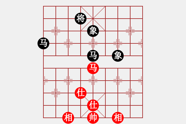 象棋棋譜圖片：小豬佩奇(9星)-和-中炮王(9星) - 步數(shù)：230 