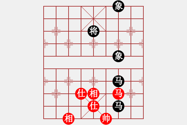 象棋棋譜圖片：小豬佩奇(9星)-和-中炮王(9星) - 步數(shù)：250 