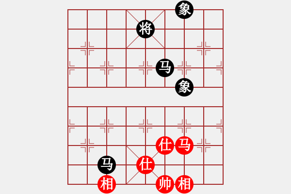 象棋棋譜圖片：小豬佩奇(9星)-和-中炮王(9星) - 步數(shù)：260 