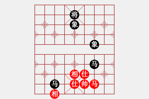 象棋棋譜圖片：小豬佩奇(9星)-和-中炮王(9星) - 步數(shù)：270 